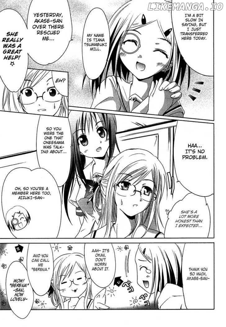 Seigi Kenkyuukai Serenade chapter 3 - page 9