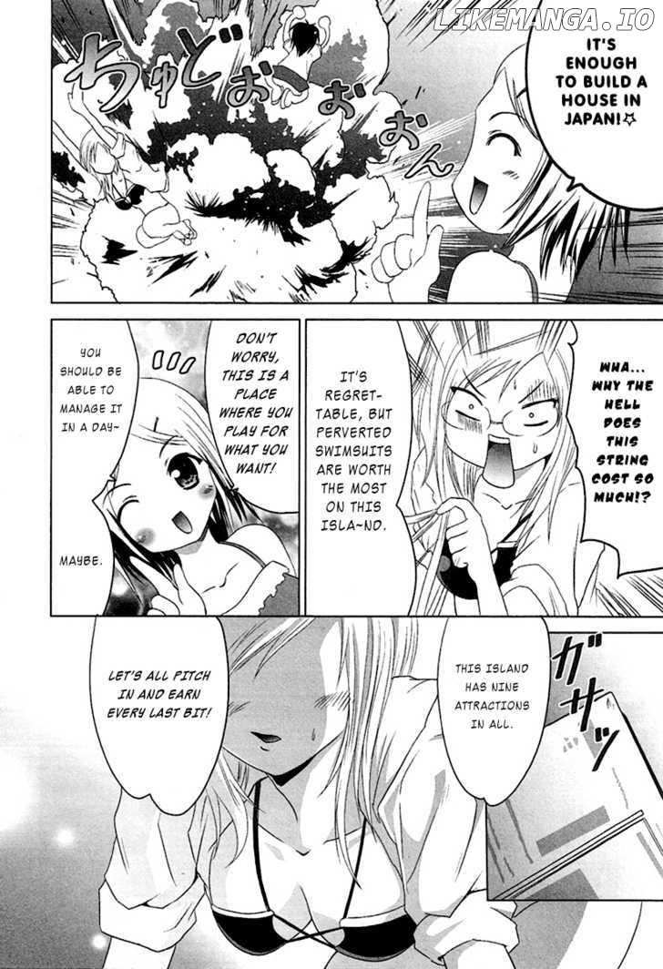 Seigi Kenkyuukai Serenade chapter 4 - page 10