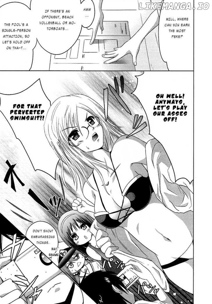 Seigi Kenkyuukai Serenade chapter 4 - page 11