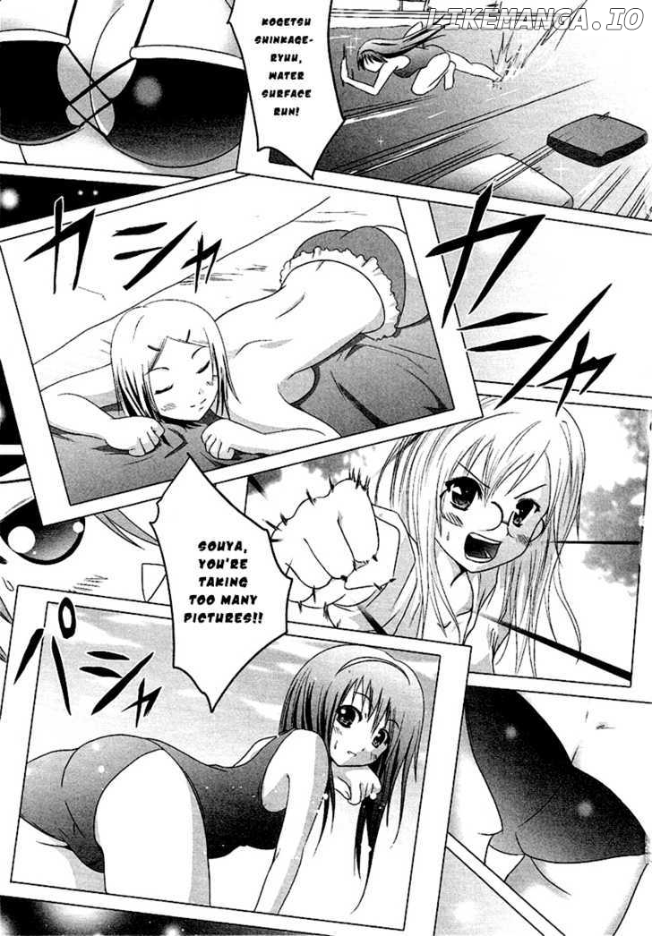 Seigi Kenkyuukai Serenade chapter 4 - page 13