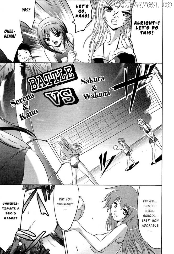 Seigi Kenkyuukai Serenade chapter 4 - page 17