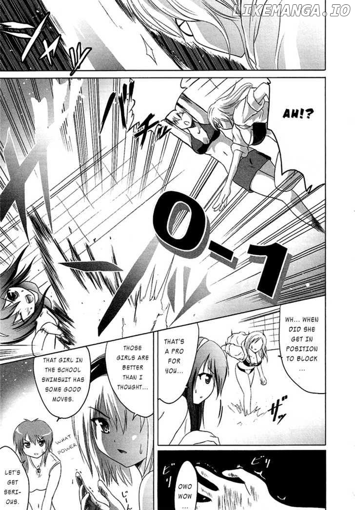 Seigi Kenkyuukai Serenade chapter 4 - page 19