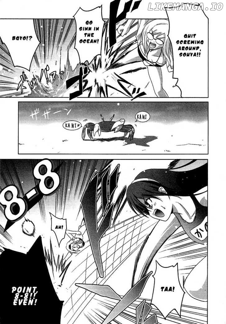 Seigi Kenkyuukai Serenade chapter 4 - page 21