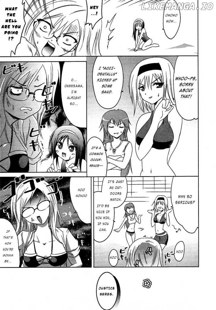 Seigi Kenkyuukai Serenade chapter 4 - page 23
