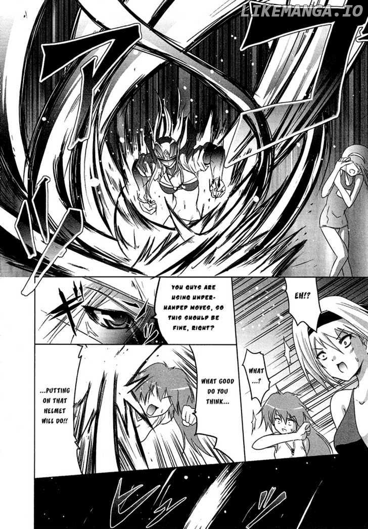 Seigi Kenkyuukai Serenade chapter 4 - page 24