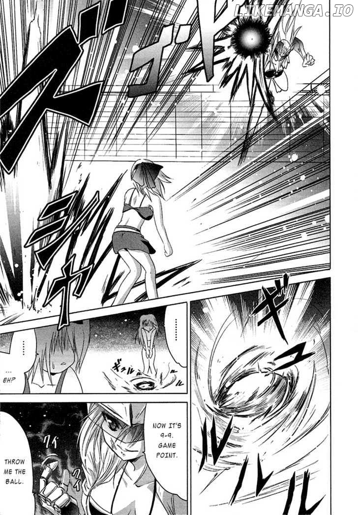 Seigi Kenkyuukai Serenade chapter 4 - page 25