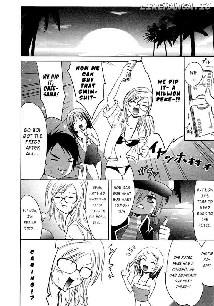 Seigi Kenkyuukai Serenade chapter 4 - page 28