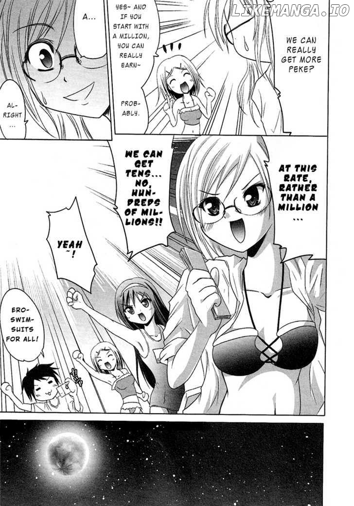 Seigi Kenkyuukai Serenade chapter 4 - page 29
