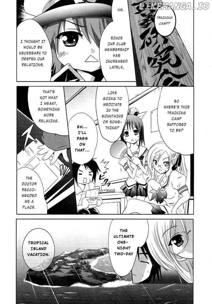 Seigi Kenkyuukai Serenade chapter 4 - page 3