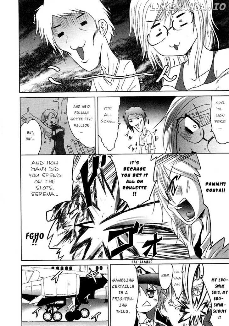 Seigi Kenkyuukai Serenade chapter 4 - page 30