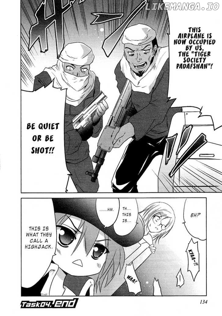 Seigi Kenkyuukai Serenade chapter 4 - page 32