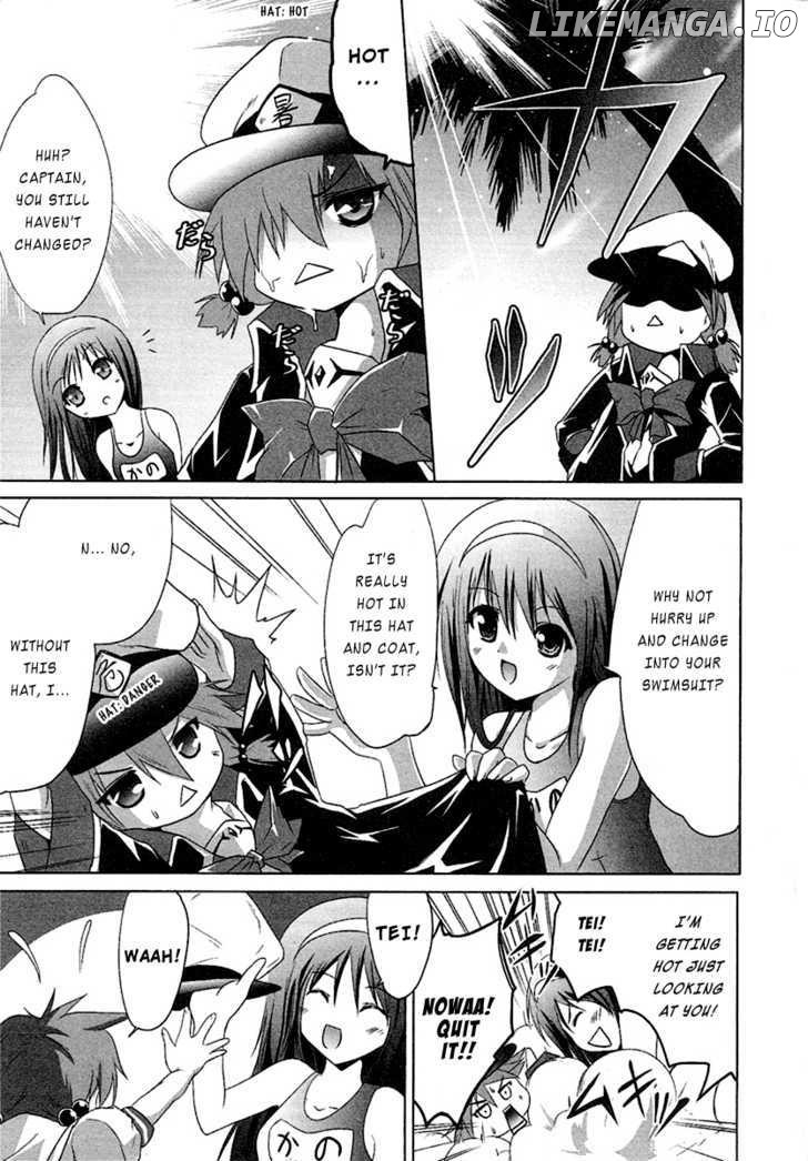 Seigi Kenkyuukai Serenade chapter 4 - page 5