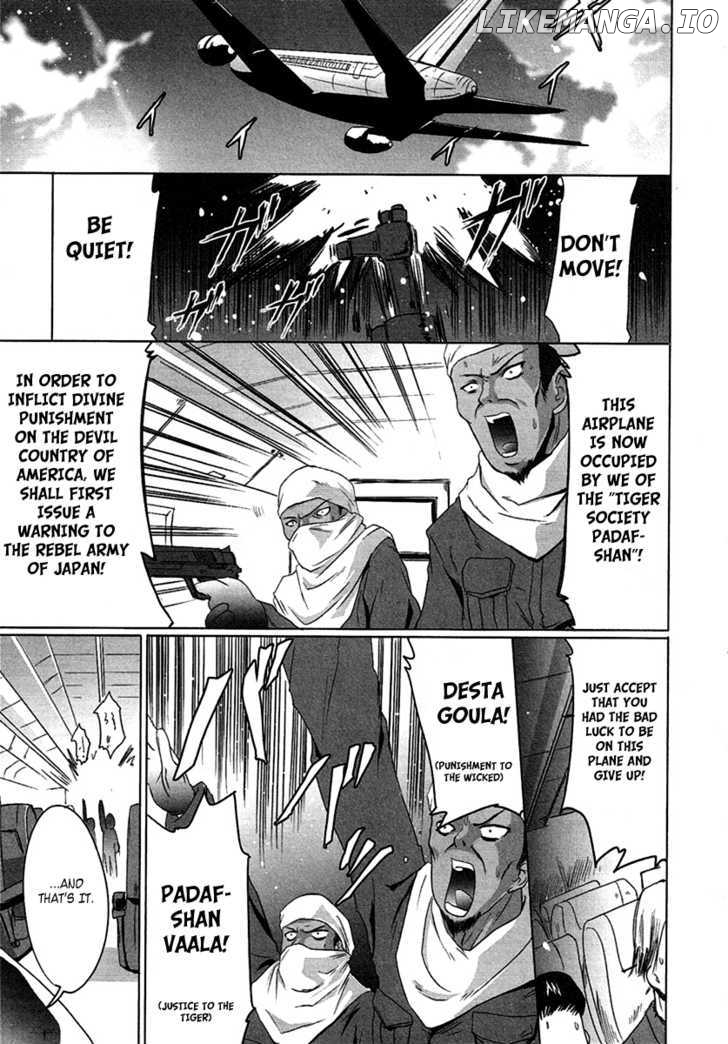 Seigi Kenkyuukai Serenade chapter 5 - page 1