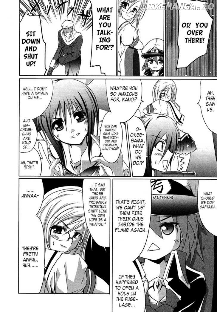 Seigi Kenkyuukai Serenade chapter 5 - page 4