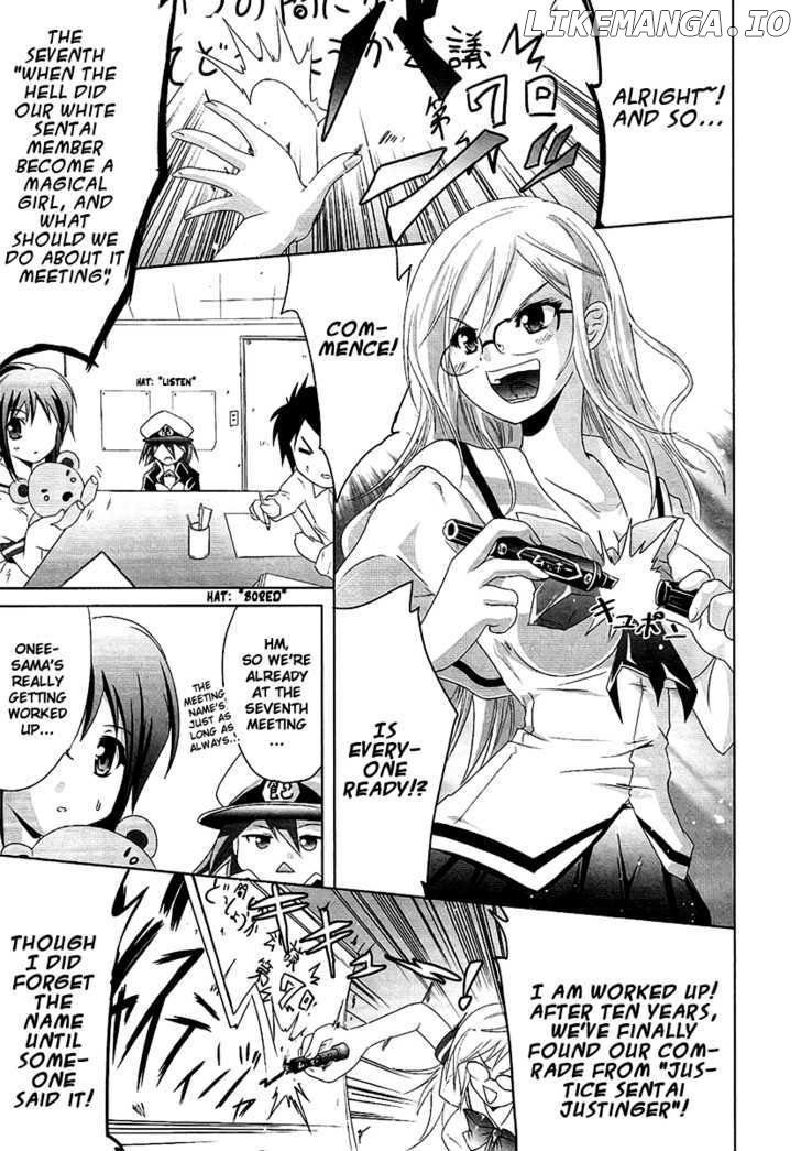 Seigi Kenkyuukai Serenade chapter 7 - page 5