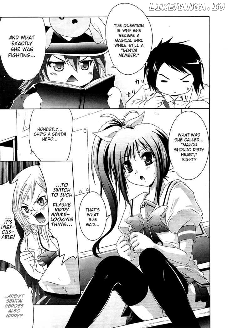 Seigi Kenkyuukai Serenade chapter 7 - page 7