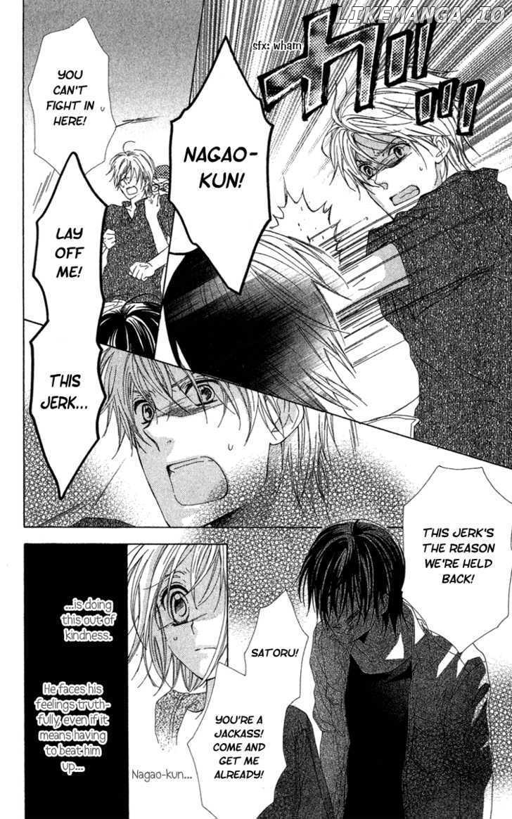 Shinigami No Ballad chapter 10 - page 31