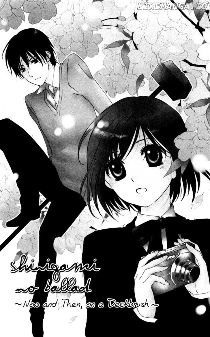 Shinigami No Ballad chapter 5 - page 2