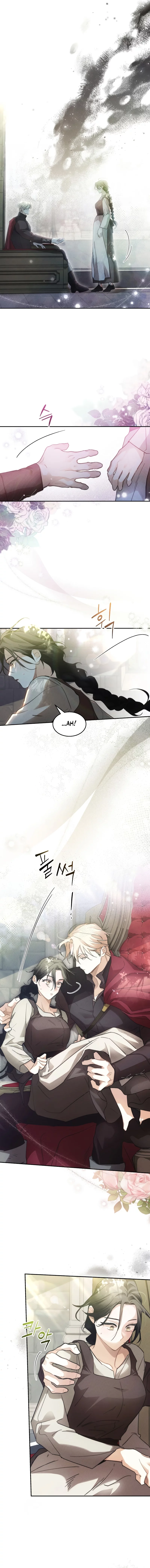 Conquer My Heart Chapter 13 - page 3