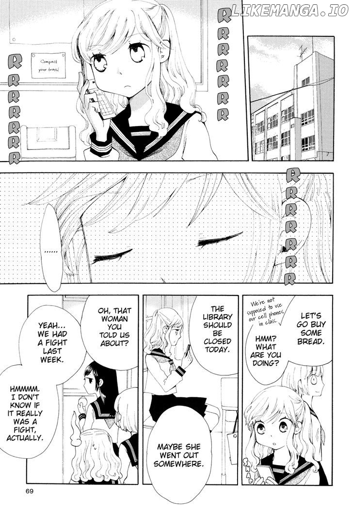 Sore ga Kimi ni Naru chapter 5 - page 3