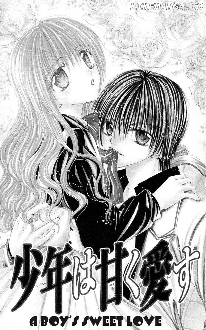 Shounen wa Amaku Aisu chapter 1 - page 3