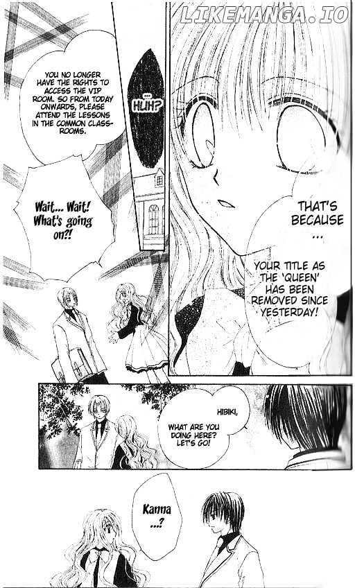 Shounen wa Amaku Aisu chapter 3 - page 15