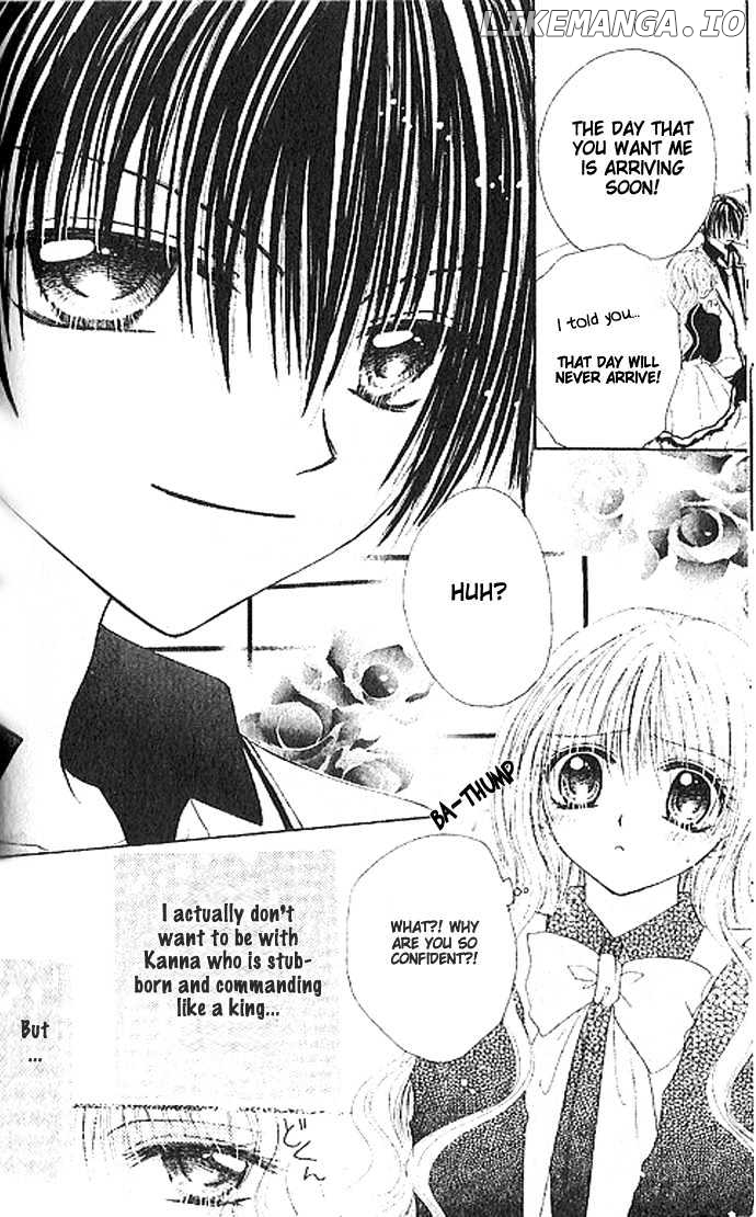 Shounen wa Amaku Aisu chapter 3 - page 2