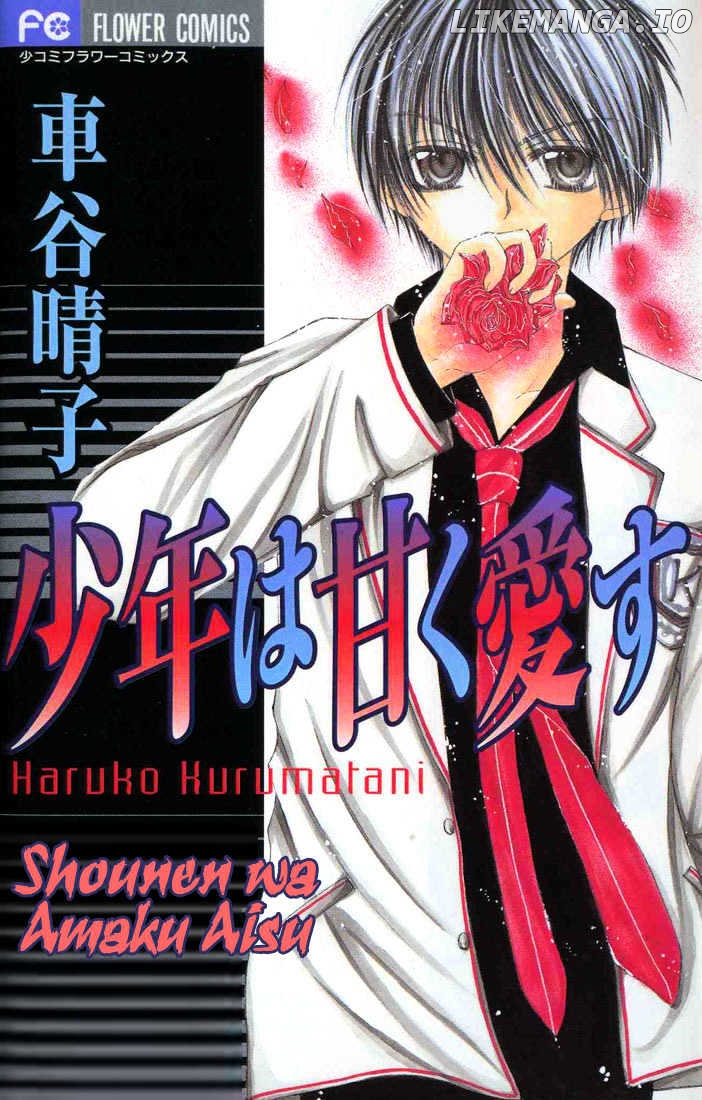 Shounen wa Amaku Aisu chapter 3 - page 37