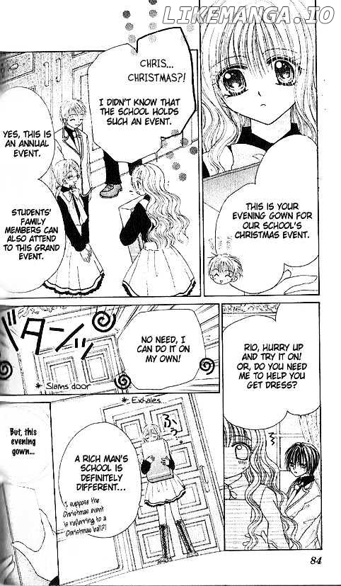 Shounen wa Amaku Aisu chapter 3 - page 4