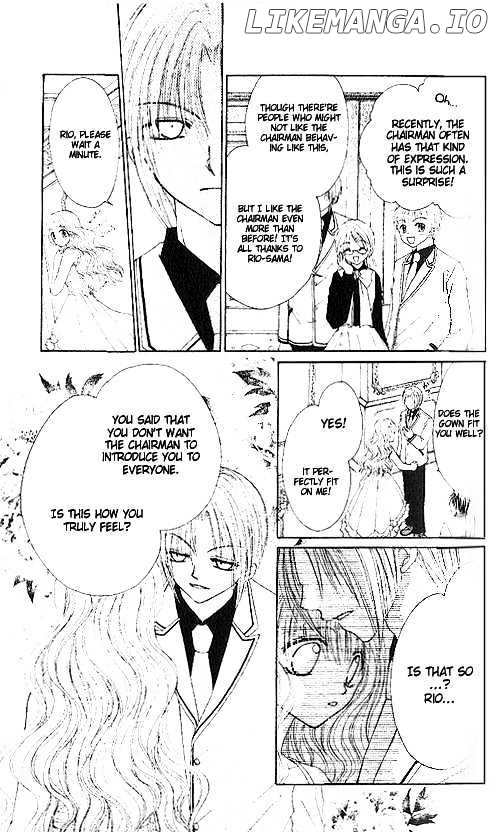Shounen wa Amaku Aisu chapter 3 - page 9