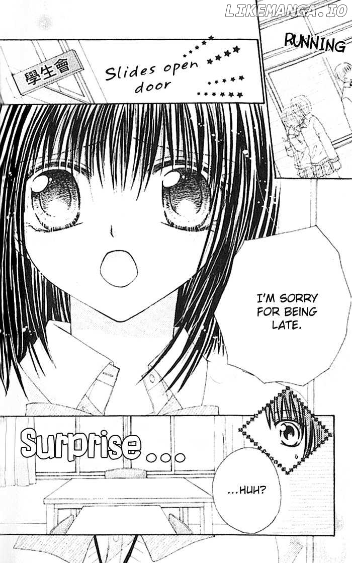 Shounen wa Amaku Aisu chapter 5 - page 2
