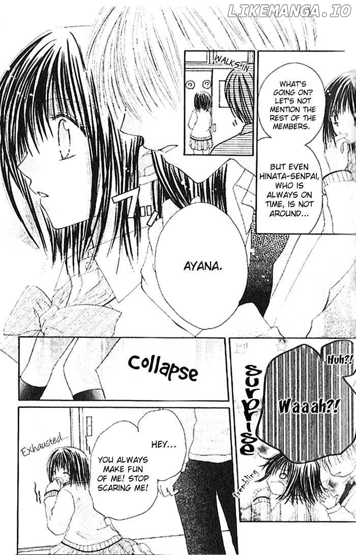 Shounen wa Amaku Aisu chapter 5 - page 3