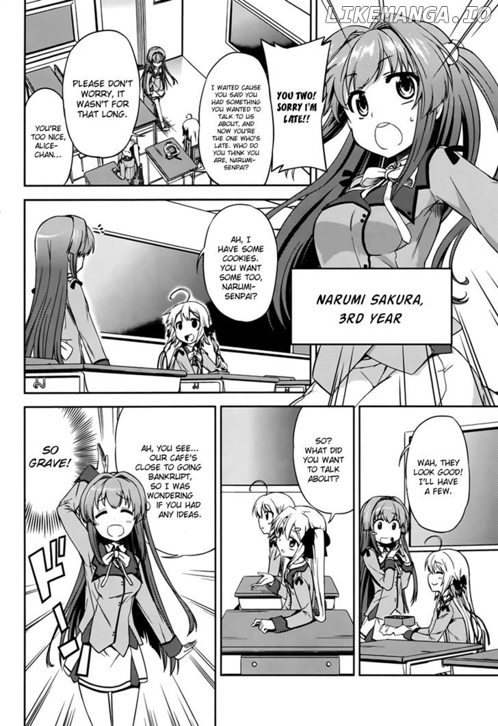 Supipara - Otome no Houkago Kansoku chapter 1 - page 3