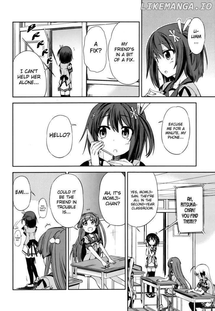 Supipara - Otome no Houkago Kansoku chapter 3 - page 2