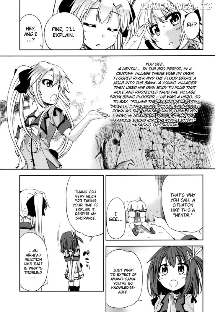 Supipara - Otome no Houkago Kansoku chapter 3 - page 7