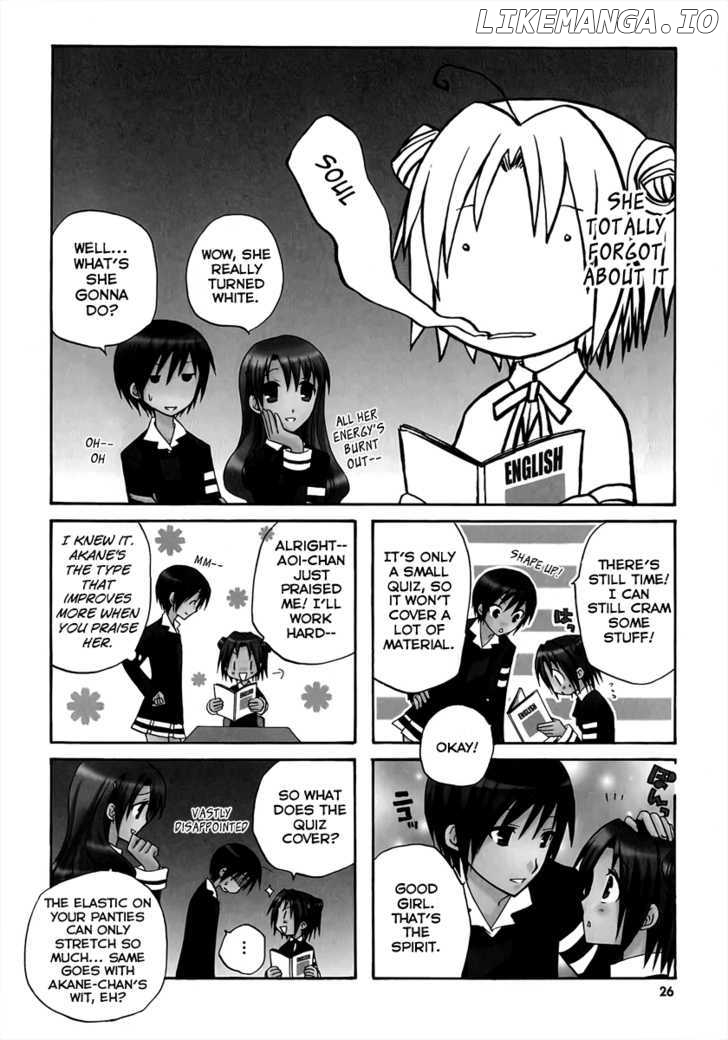 Soutennenshoku Otomegumi chapter 4 - page 2