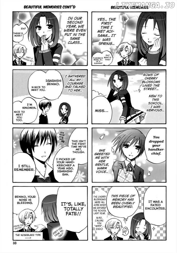 Soutennenshoku Otomegumi chapter 5 - page 3