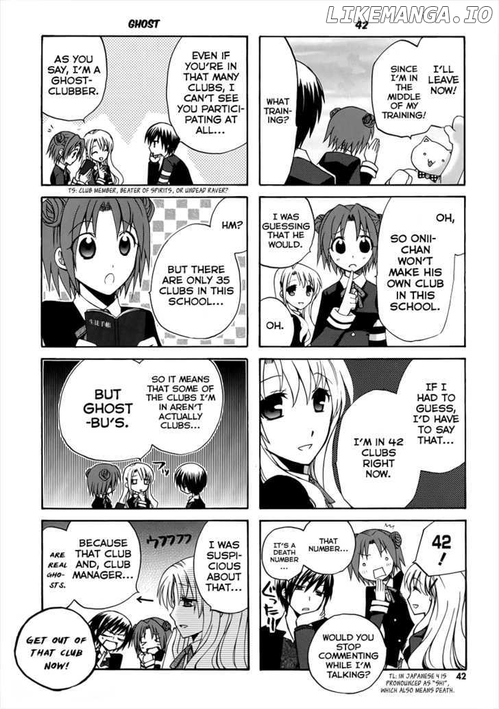 Soutennenshoku Otomegumi chapter 6 - page 4