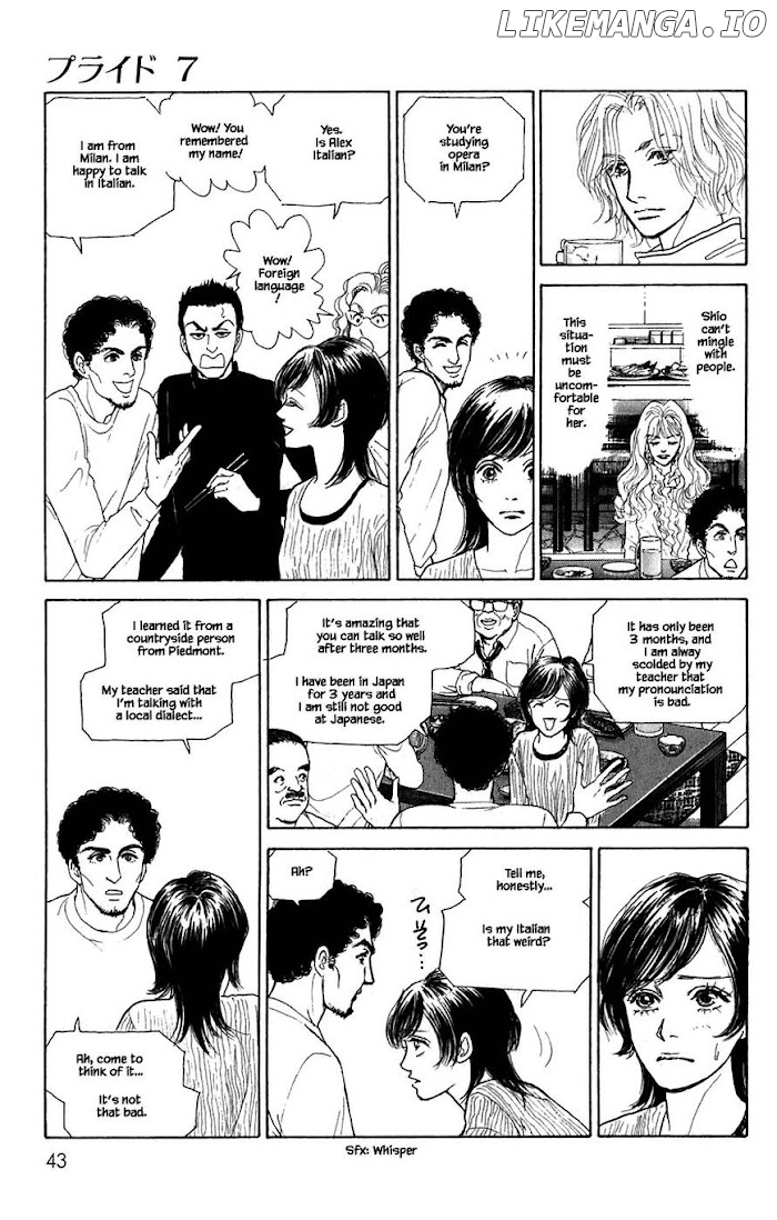 Pride - Manga chapter 42 - page 3