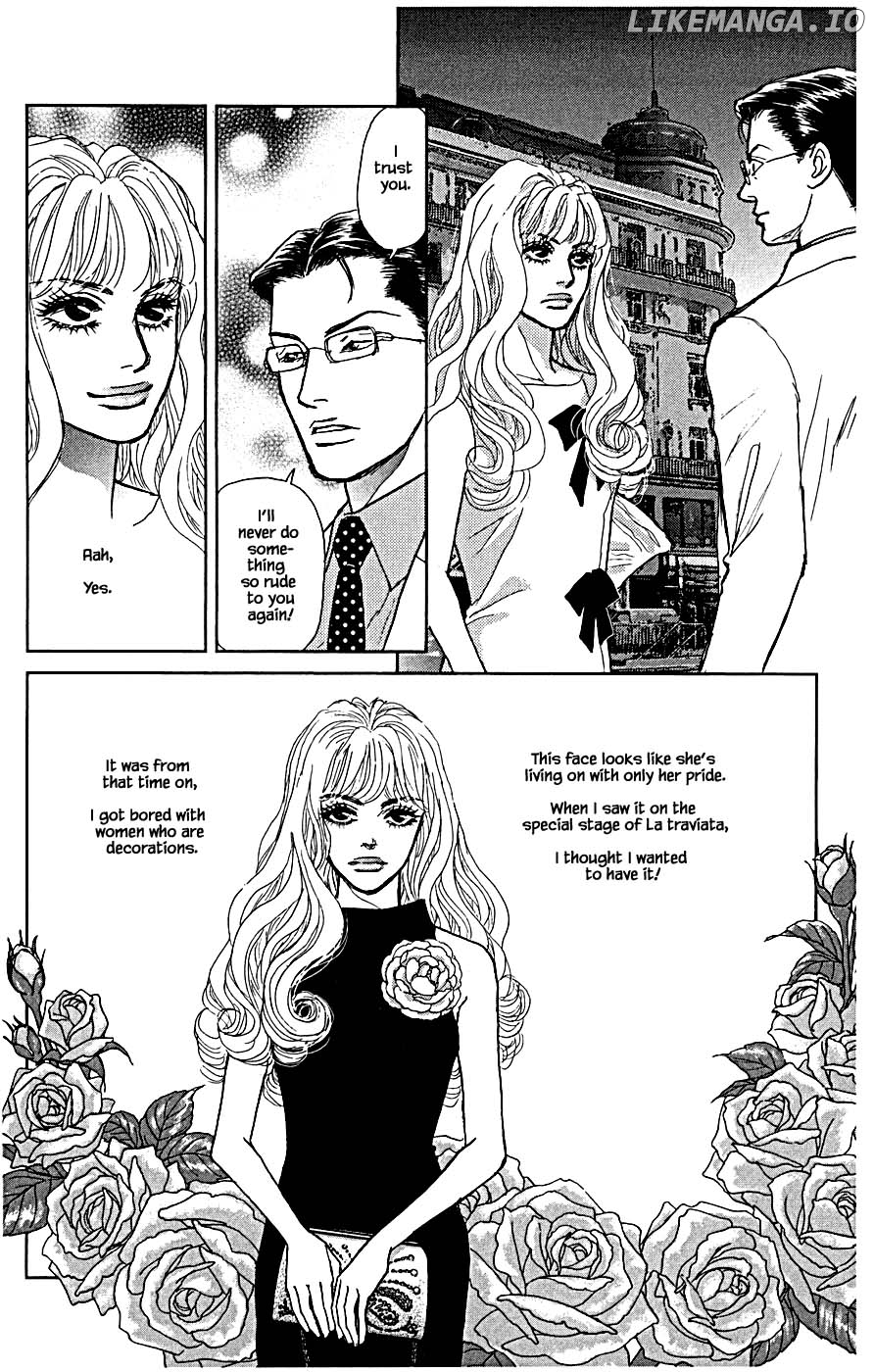 Pride - Manga chapter 81 - page 4