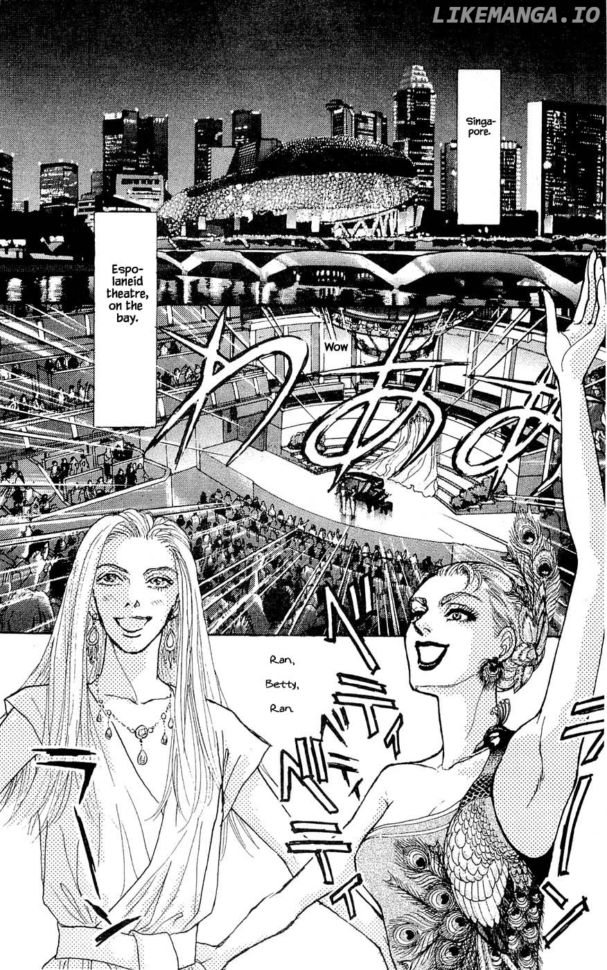 Pride - Manga chapter 72 - page 3