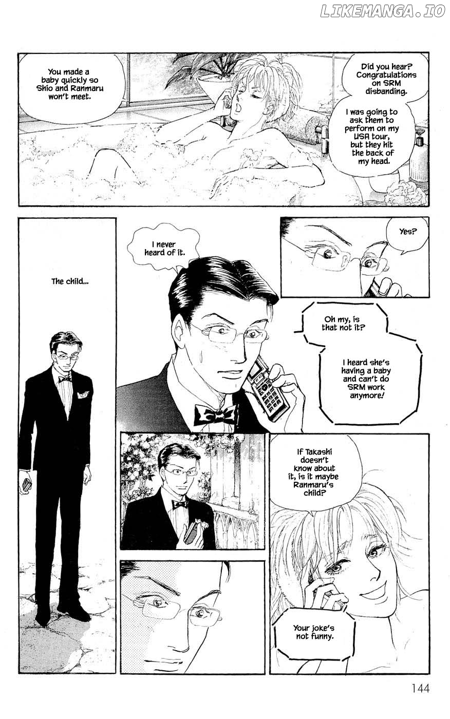 Pride - Manga chapter 74 - page 3