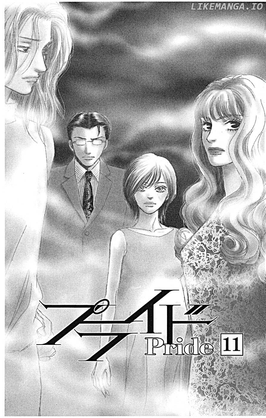 Pride - Manga chapter 76 - page 5