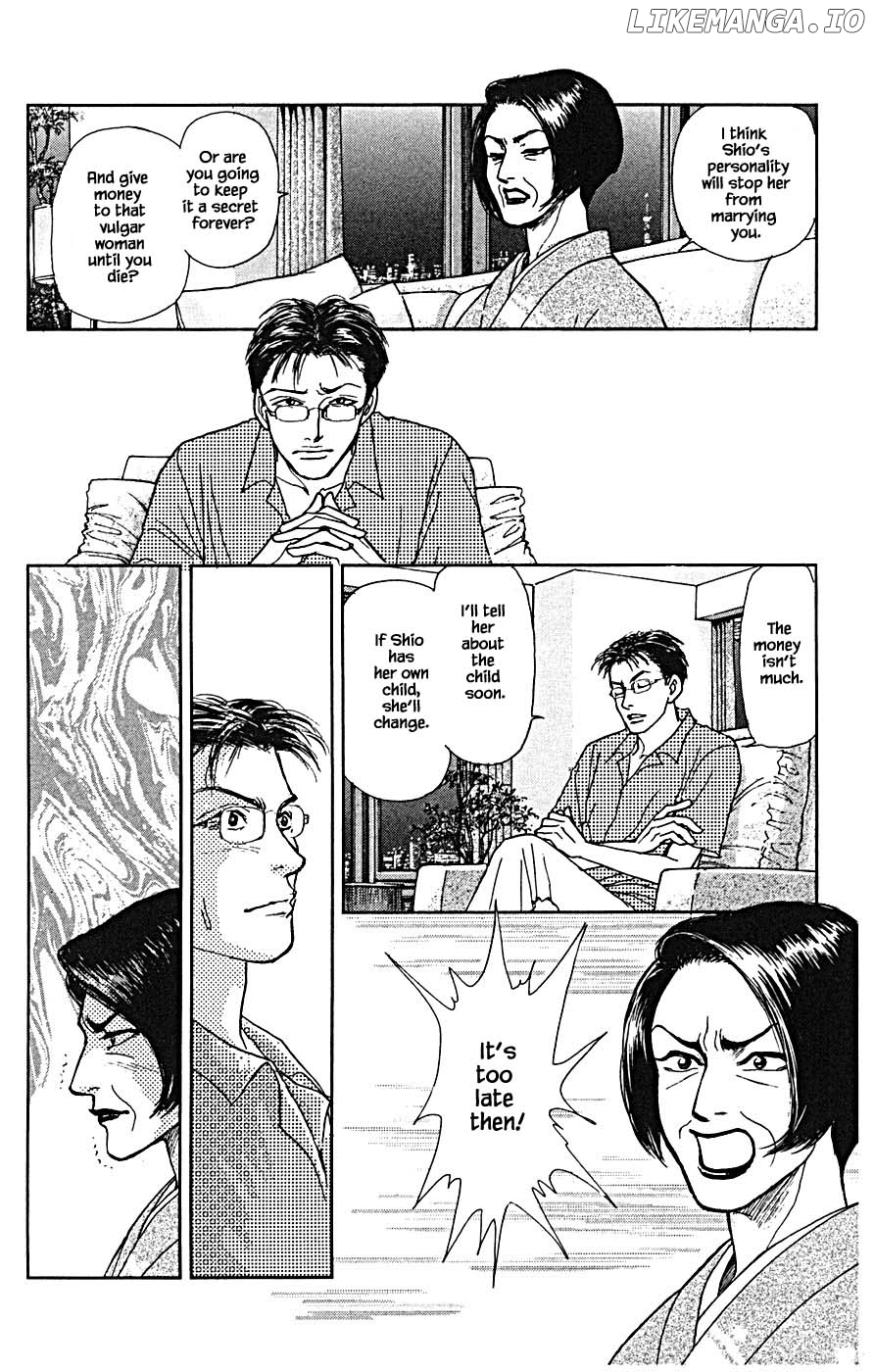 Pride - Manga chapter 77 - page 7
