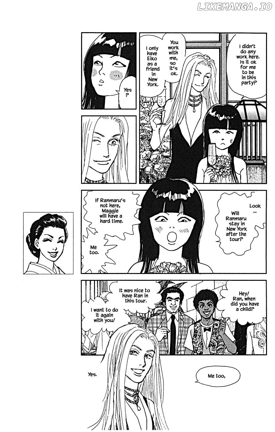 Pride - Manga chapter 78 - page 4