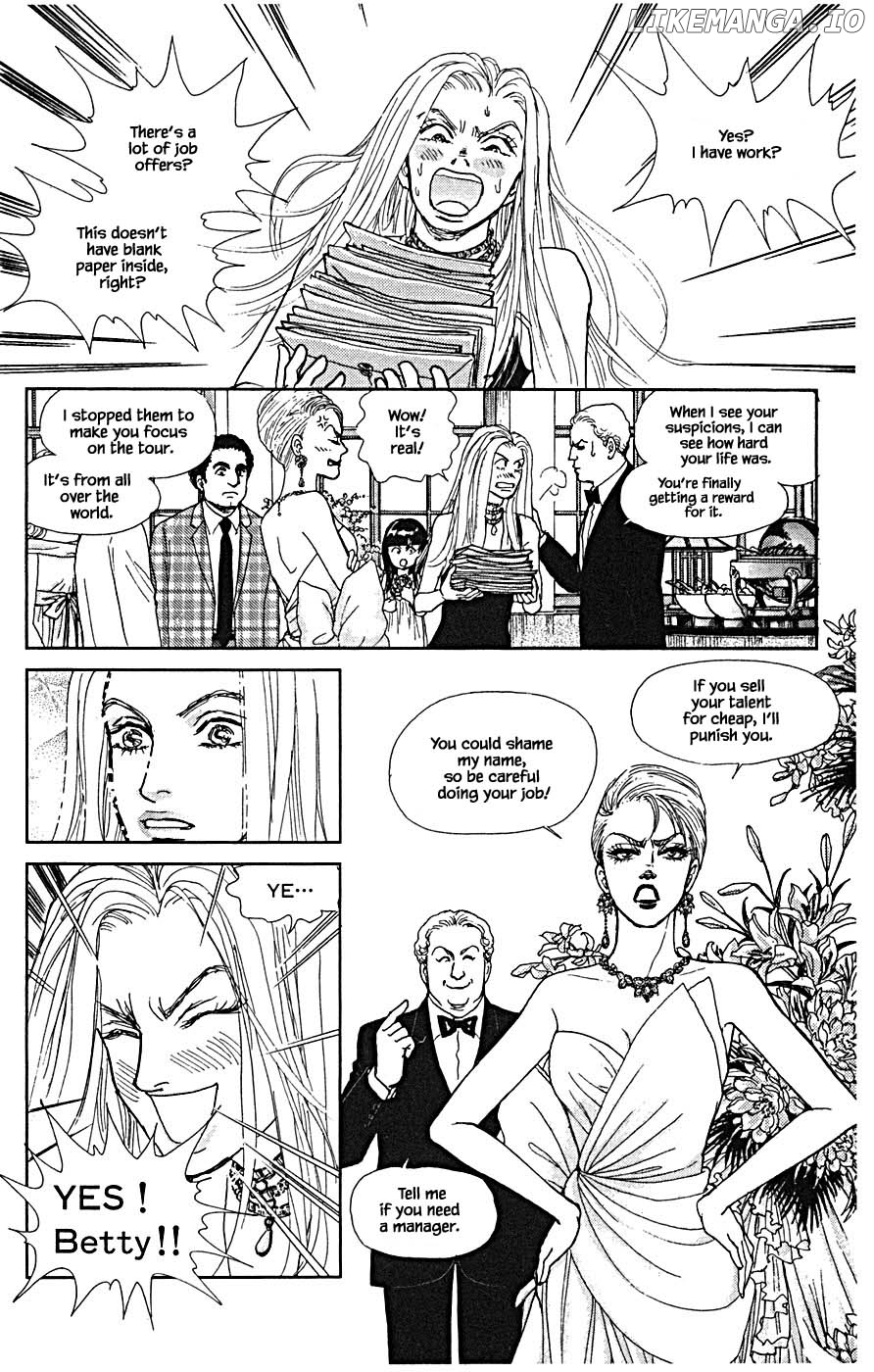 Pride - Manga chapter 78 - page 7