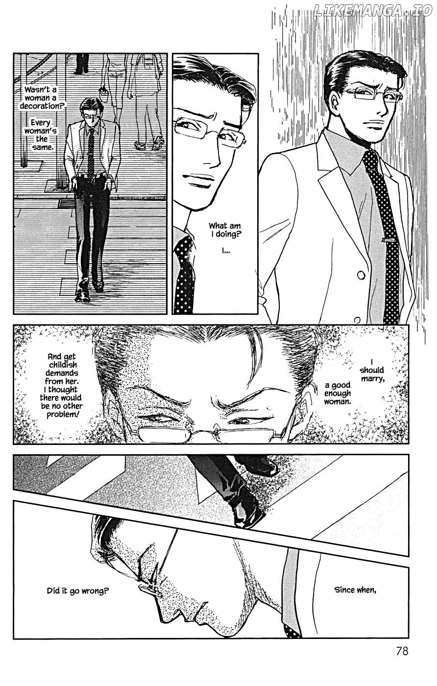 Pride - Manga chapter 80 - page 3