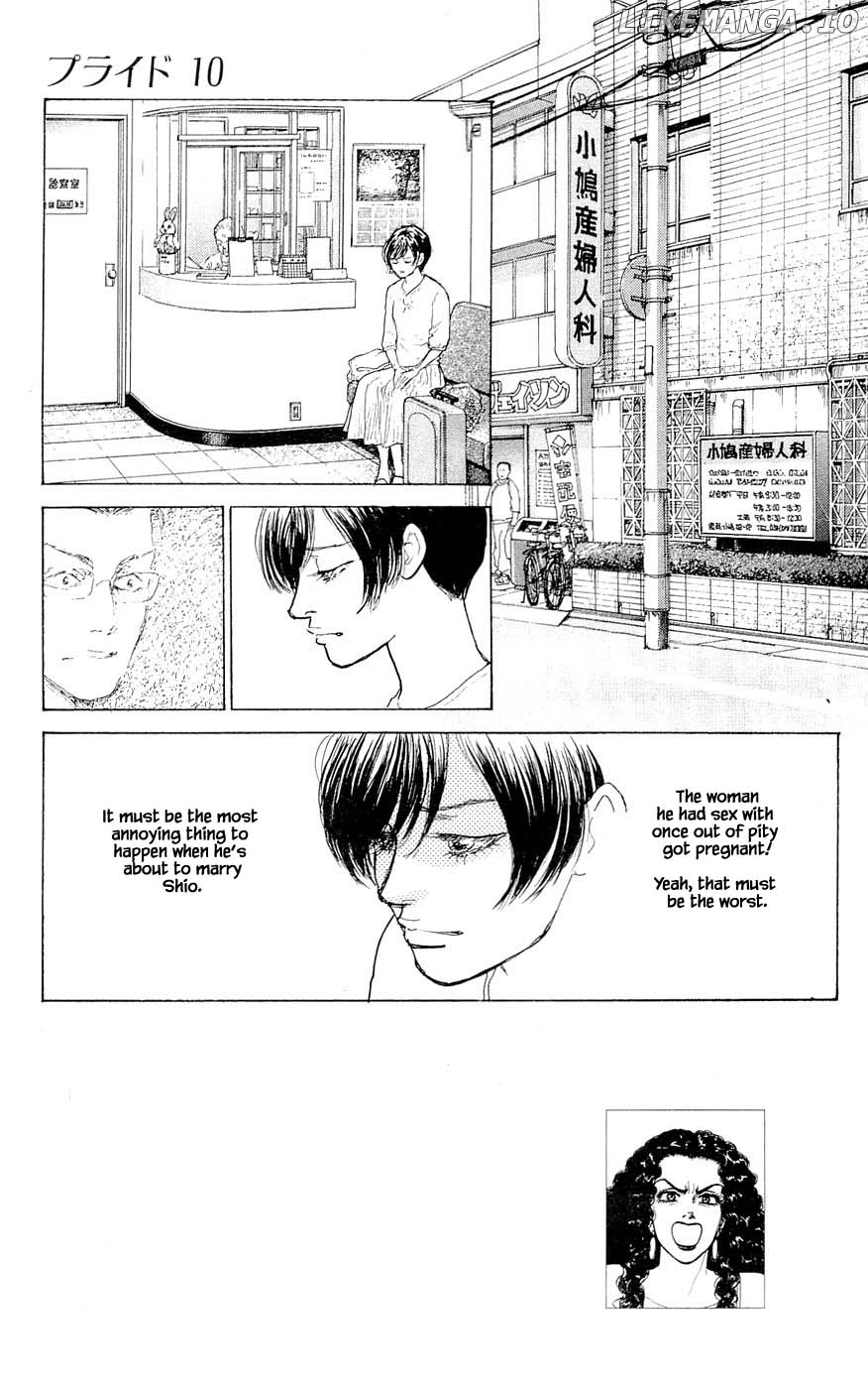 Pride - Manga chapter 70 - page 3