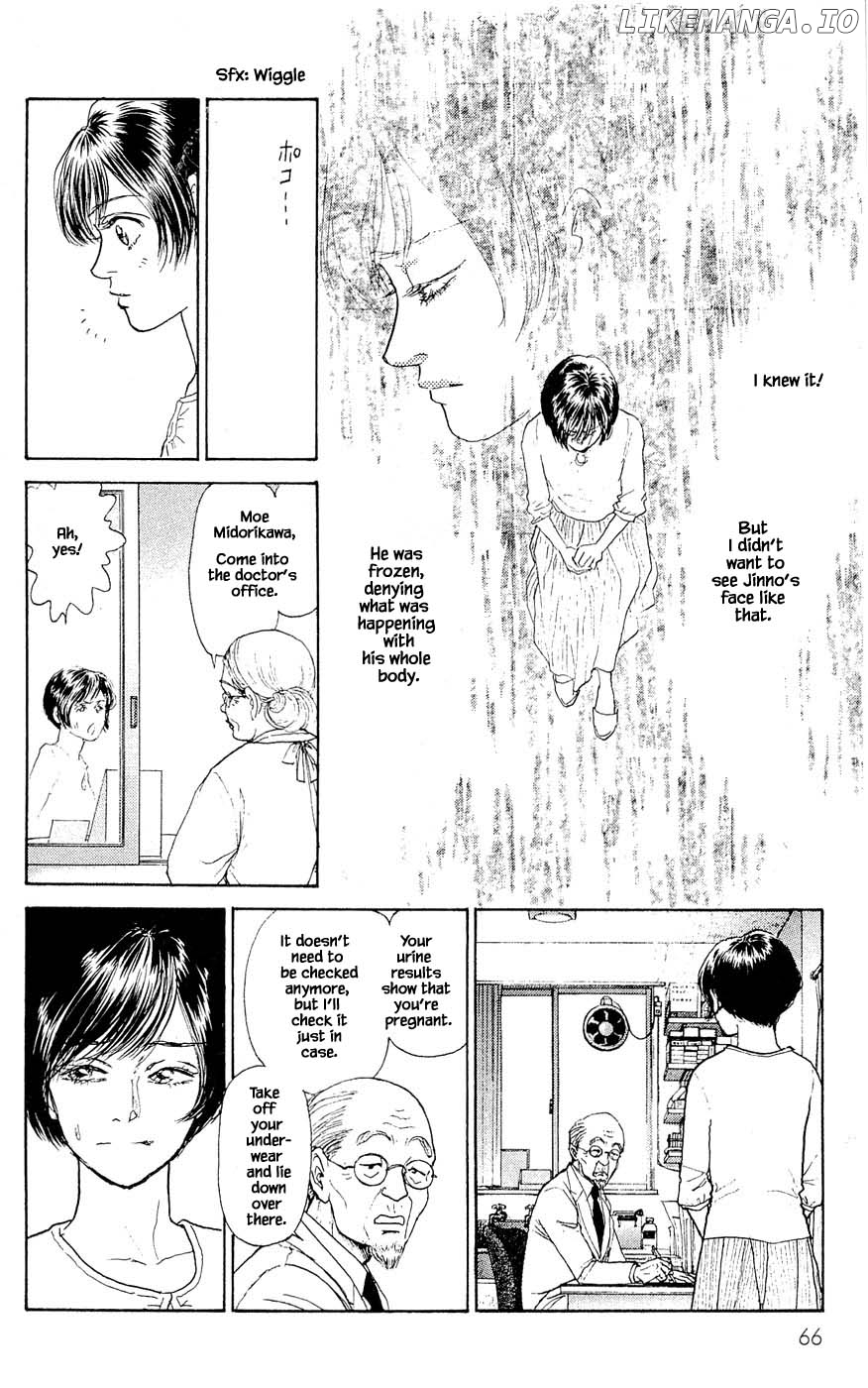 Pride - Manga chapter 70 - page 4