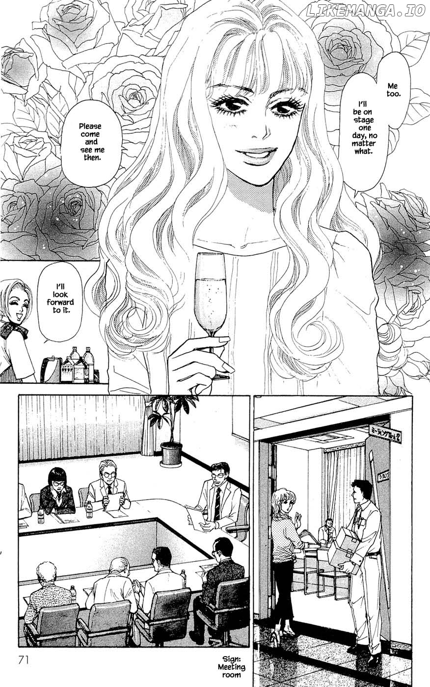 Pride - Manga chapter 70 - page 9